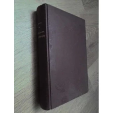 L'IRRELIGION DE L'AVENIR. ETUDE SOCIOLOGIQUE