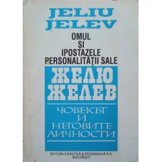 OMUL SI IPOSTAZELE PERSONALITATII SALE
