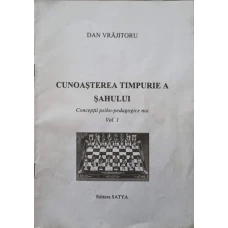 CUNOASTEREA TIMPURIE A SAHULUI. CONCEPTII PSIHO-PEDAGOGICE NOI VOL.1