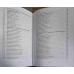 MANUAL PENTRU EXAMENUL DE VANATOR