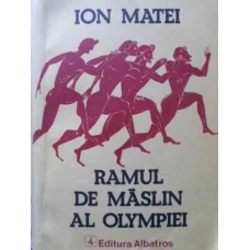 RAMUL DE MASLIN AL OLYMPIEI