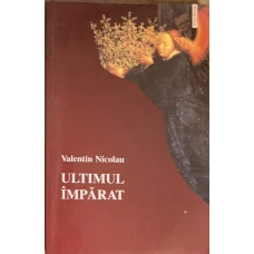 ULTIMUL IMPARAT. TEATRU