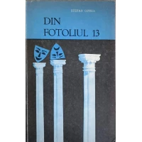 DIN FOTOLIUL 13