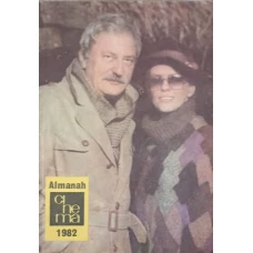 CINEMA 1982. ALMANAH
