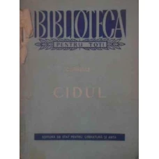 CIDUL