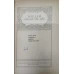 OPERE VOL.10 REGELE LEAR, CORIOLAN, PERICLES, TIMON DIN ATENA