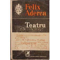 TEATRU