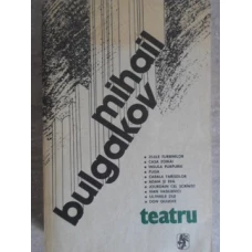 TEATRU