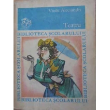 TEATRU