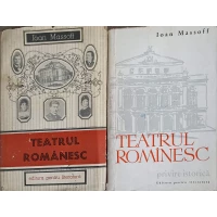 TEATRUL ROMANESC VOL.1-2