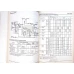 DATA BOOK, MOS INTEGRATED CIRCUITS