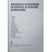 DICTIONAR CRONOLOGIC AL STIINTEI SI TEHNICII UNIVERSALE