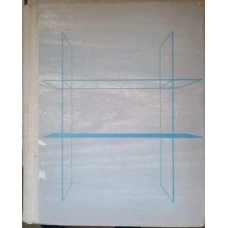 PROIECTAREA MOBILEI SI ARHITECTURA INTERIOARELOR