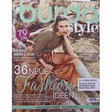REVISTA BURDA 8/2020 (CONTINE TIPARE)