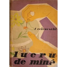 LUCRU DE MANA