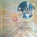 Прогноз Погоды. PROGNOZA METEO