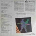 Пульс 1. Музыкальный Компьютер PULSE 1