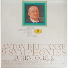 9 Symphonies. SETBOX 12 DISCURI VINIL
