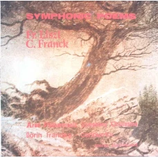 ARAD PHILARMONIC SYMPHONY ORCHESTRA. POEME SIMFONICE