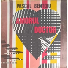 Amorul Doctor. Dr. Cupid. SET 2 DISCURI VINIL