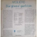 BURGHEZUL GENTILOM. SET 2 DISCURI VINIL