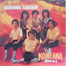 Burning Fantasy (CU SEMNATURILE CANTARETILOR)