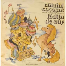 CALUTUL COCOSAT. LADITA DE AUR
