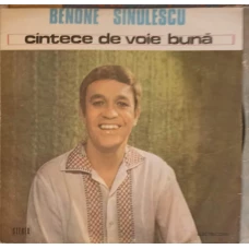 CANTECE DE VOIE BUNA
