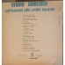 CANTECE DE VOIE BUNA
