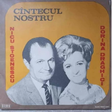 CANTECUL NOSTRU