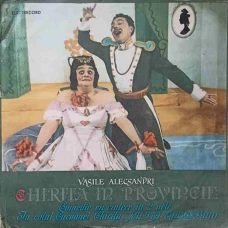 CHIRITA IN PROVINCIE. SET 2 DISCURI VINIL