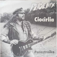CIOCARLIA. PERESTROIKA (CU AUTOGRAFUL LUI NICU COVACI)