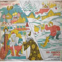 COCOSELUL DE AUR. DIN PORUNCA STIUCII