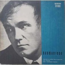 CONCERT NR. 2 PENTRU PIAN SI ORCHESTRA IN DO MINOR, OP.18. TREI PRELUDII