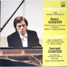 CONCERTO NO.1 FOR PIANO AND ORCHESTRA/ DIGITAL