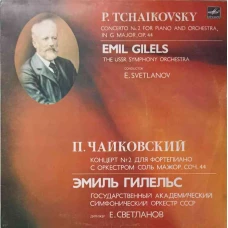 CONCERTO NO.2 FOR PIANO AND ORCHESTRA, IN G MAJOR, OP.44