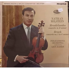 Concerto In E Minor, Concerto No. 1 In G Minor