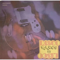 Disco Dance (I)