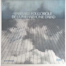 Ensemble Folklorique De La Philharmonie D'Arad