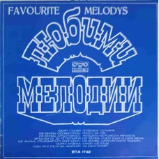 FAVOURITE MELODYS