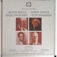 Famous Romantic Works. SETBOX 4 DISCURI VINIL