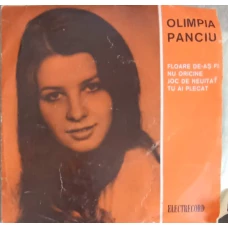 Floare De-As Fi. Nu Oricine. Joc De Neuitat. Tu Ai Plecat