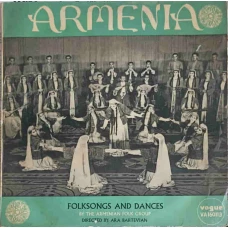 Folksongs And Dances