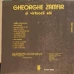 GHEORGHE ZAMFIR SI VIRTUOZII SAI: CANTECUL LUI IANCU JIANU, BRAUL OLTENESC ETC.