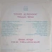 GREEK SONGS
