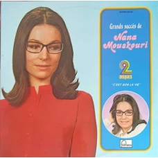 Grands Succes De Nana Mouskouri C'est Bon La Vie. SET 2 DISCURI VINIL