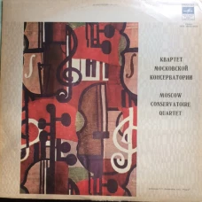 Haydn, Mozart: String Quartets
