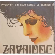INTERPRETI DIN BUCURESTIUL DE ODINIOARA