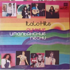Italo-Hits, Cele mai bune cantece italiene din 1982