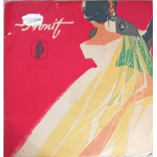 Jazz Jamboree 1960 Nr.2